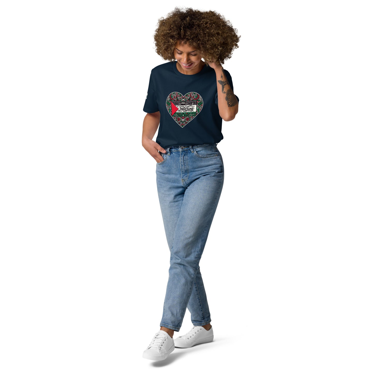 People for Palestine Tee v3, Unisex Organic Cotton T-Shirt | Stanley/Stella STTU755