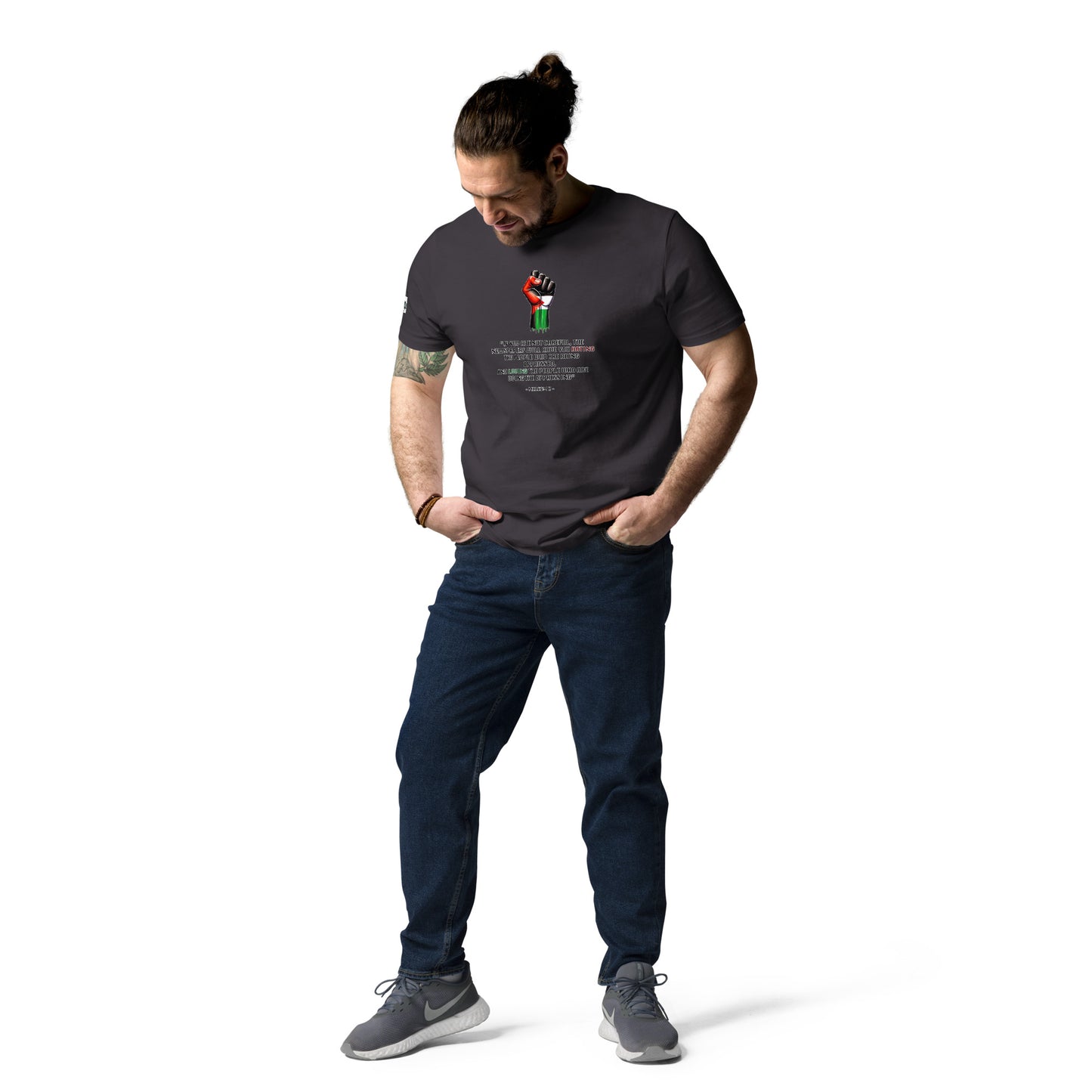 People for Palestine Tee v13, Unisex Organic Cotton T-Shirt | Stanley/Stella STTU755