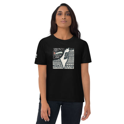 People for Palestine Tee v2, Unisex Organic Cotton T-Shirt | Stanley/Stella STTU755