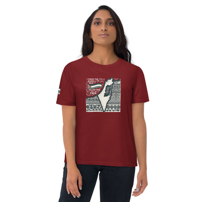 People for Palestine Tee v2, Unisex Organic Cotton T-Shirt | Stanley/Stella STTU755