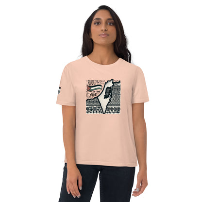 People for Palestine Tee v2, Unisex Organic Cotton T-Shirt | Stanley/Stella STTU755