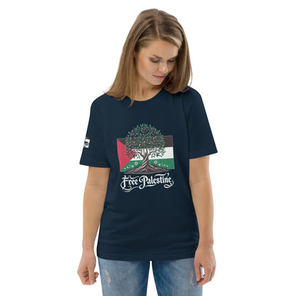 People for Palestine Tee v14, Unisex Organic Cotton T-Shirt | Stanley/Stella STTU755