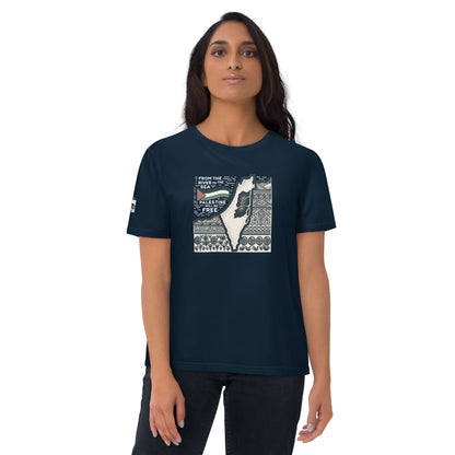People for Palestine Tee v2, Unisex Organic Cotton T-Shirt | Stanley/Stella STTU755