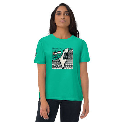 People for Palestine Tee v2, Unisex Organic Cotton T-Shirt | Stanley/Stella STTU755