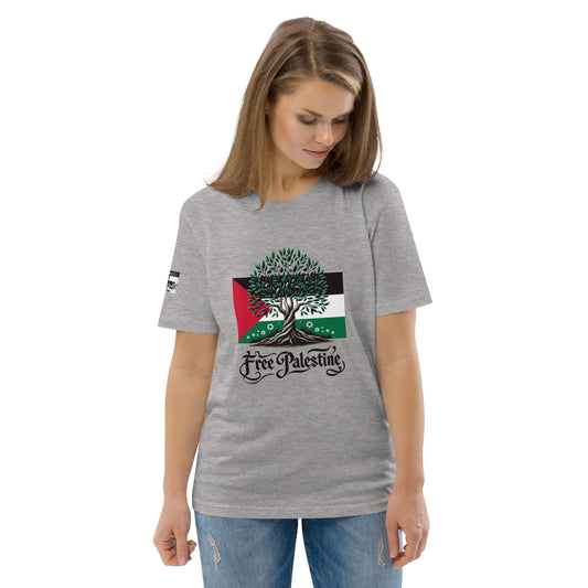 People for Palestine Tee v14, Unisex Organic Cotton T-Shirt | Stanley/Stella STTU755