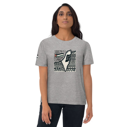 People for Palestine Tee v2, Unisex Organic Cotton T-Shirt | Stanley/Stella STTU755