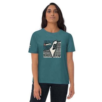 People for Palestine Tee v2, Unisex Organic Cotton T-Shirt | Stanley/Stella STTU755