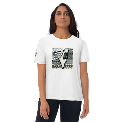 People for Palestine Tee v2, Unisex Organic Cotton T-Shirt | Stanley/Stella STTU755